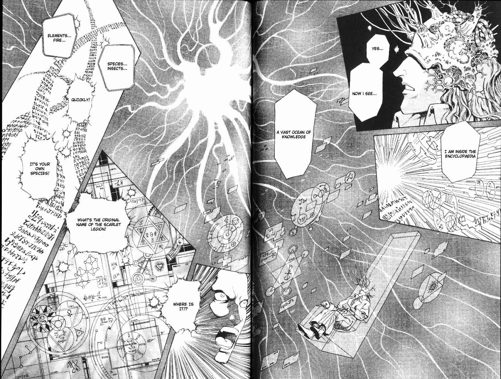 Page 26 Chapter 19 Monster Collection ~Demon Beast Tamer Girl~