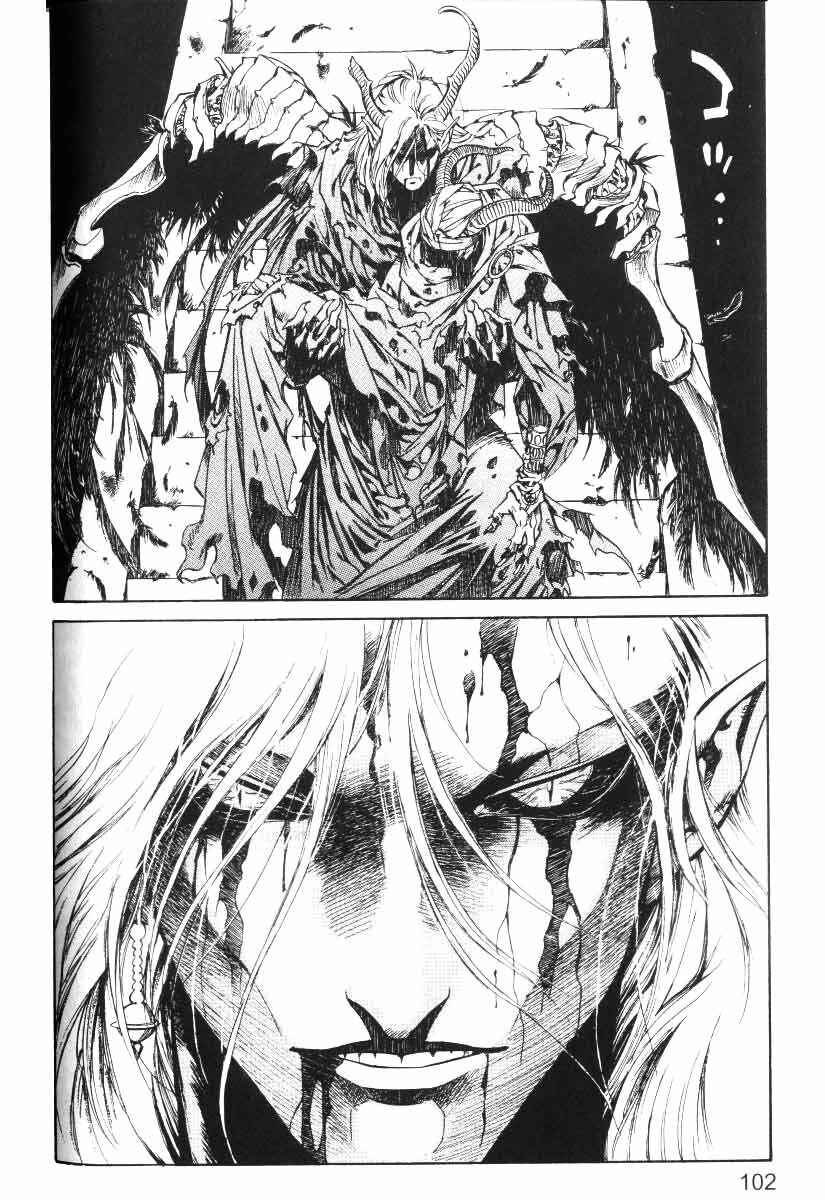 Page 30 Chapter 19 Monster Collection ~Demon Beast Tamer Girl~