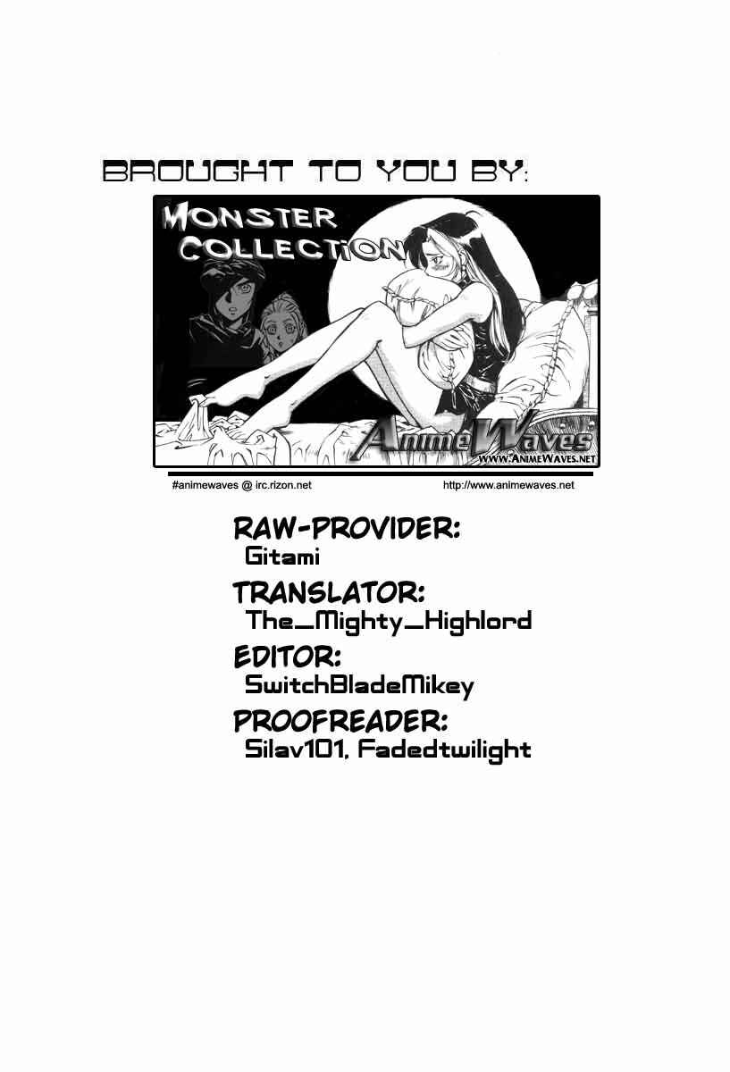 Page 31 Chapter 19 Monster Collection ~Demon Beast Tamer Girl~