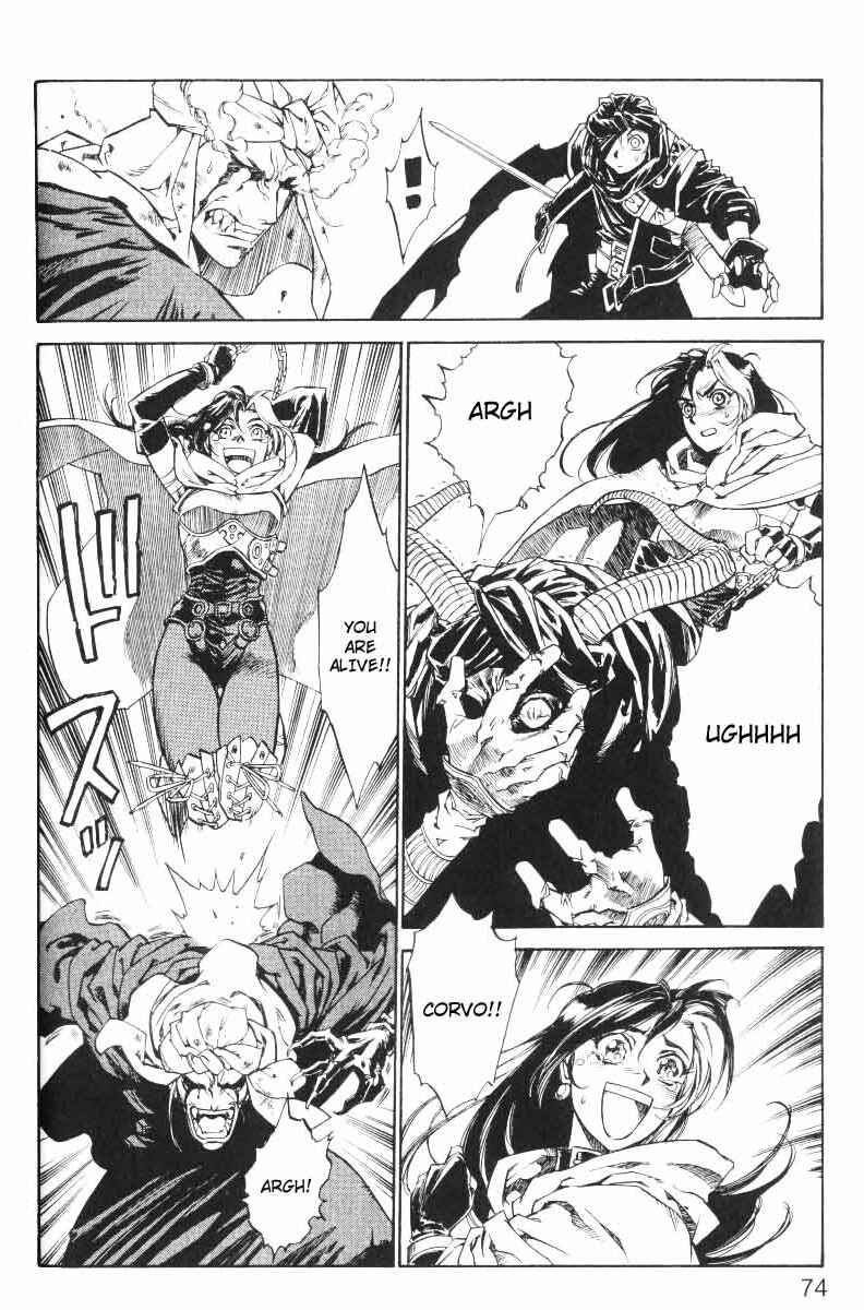 Page 5 Chapter 19 Monster Collection ~Demon Beast Tamer Girl~