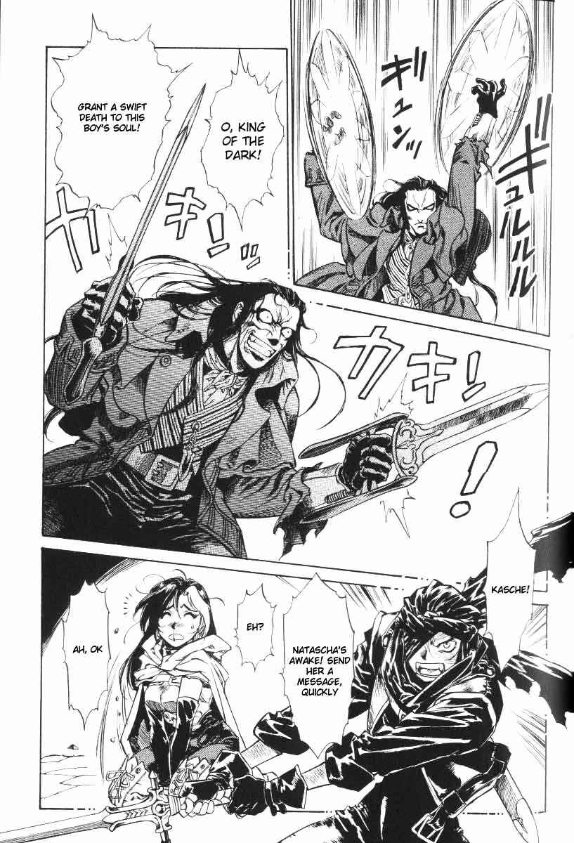 Page 8 Chapter 19 Monster Collection ~Demon Beast Tamer Girl~