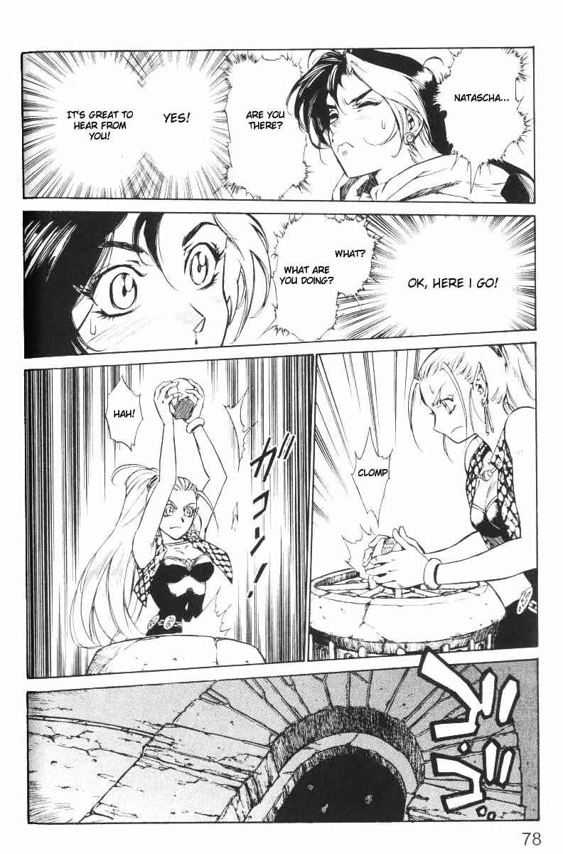 Page 9 Chapter 19 Monster Collection ~Demon Beast Tamer Girl~