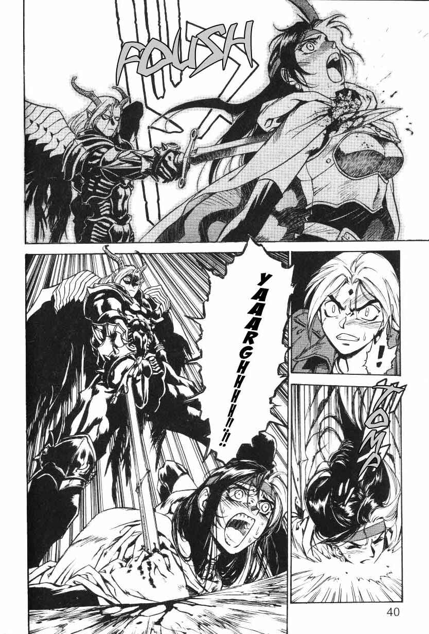 Page 10 Chapter 13 Monster Collection ~Demon Beast Tamer Girl~