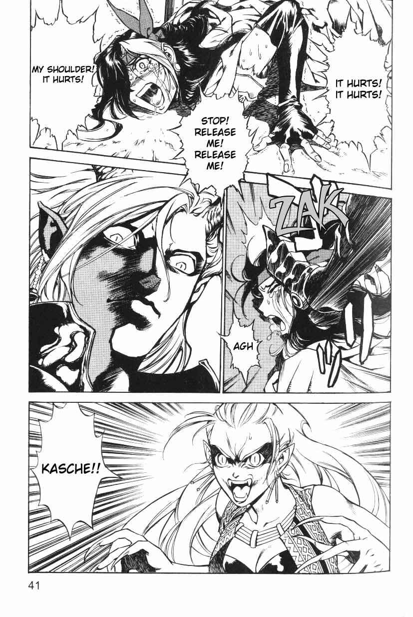 Page 11 Chapter 13 Monster Collection ~Demon Beast Tamer Girl~