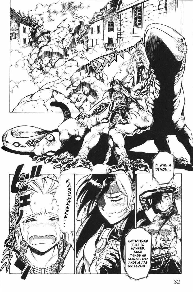 Page 2 Chapter 13 Monster Collection ~Demon Beast Tamer Girl~