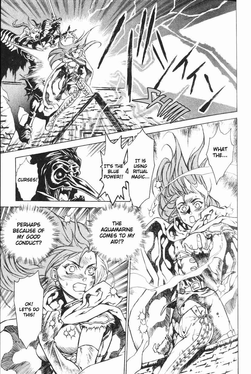 Page 29 Chapter 13 Monster Collection ~Demon Beast Tamer Girl~