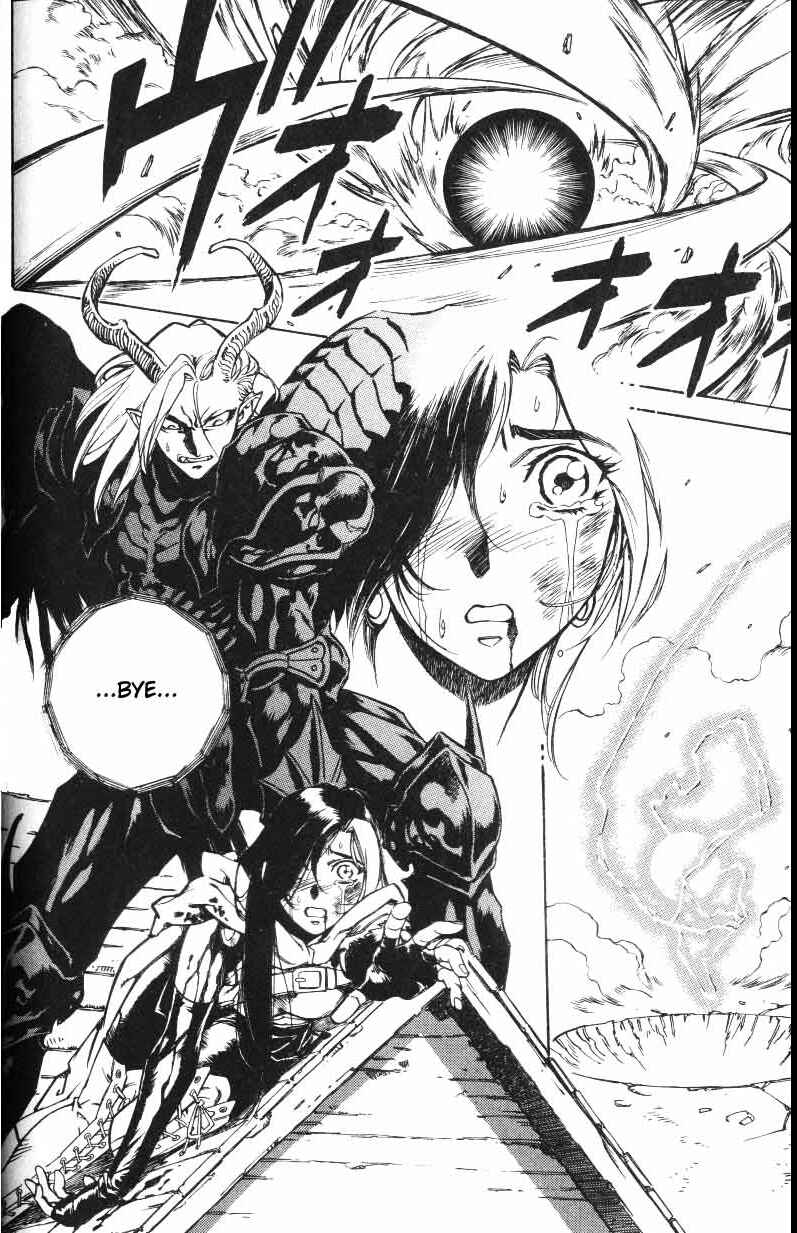 Page 31 Chapter 13 Monster Collection ~Demon Beast Tamer Girl~