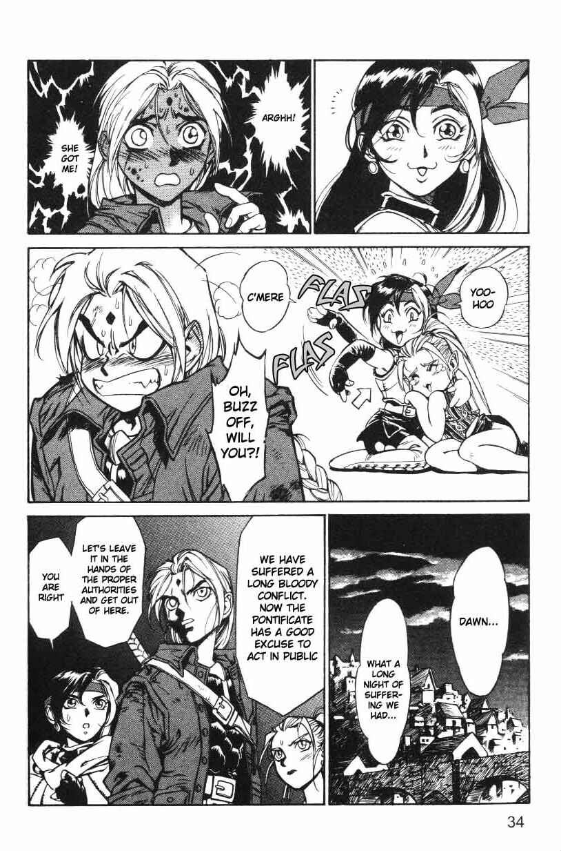 Page 4 Chapter 13 Monster Collection ~Demon Beast Tamer Girl~