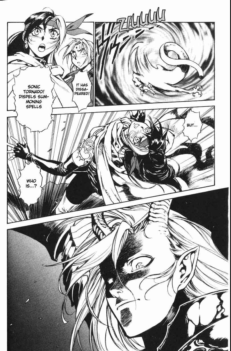 Page 6 Chapter 13 Monster Collection ~Demon Beast Tamer Girl~