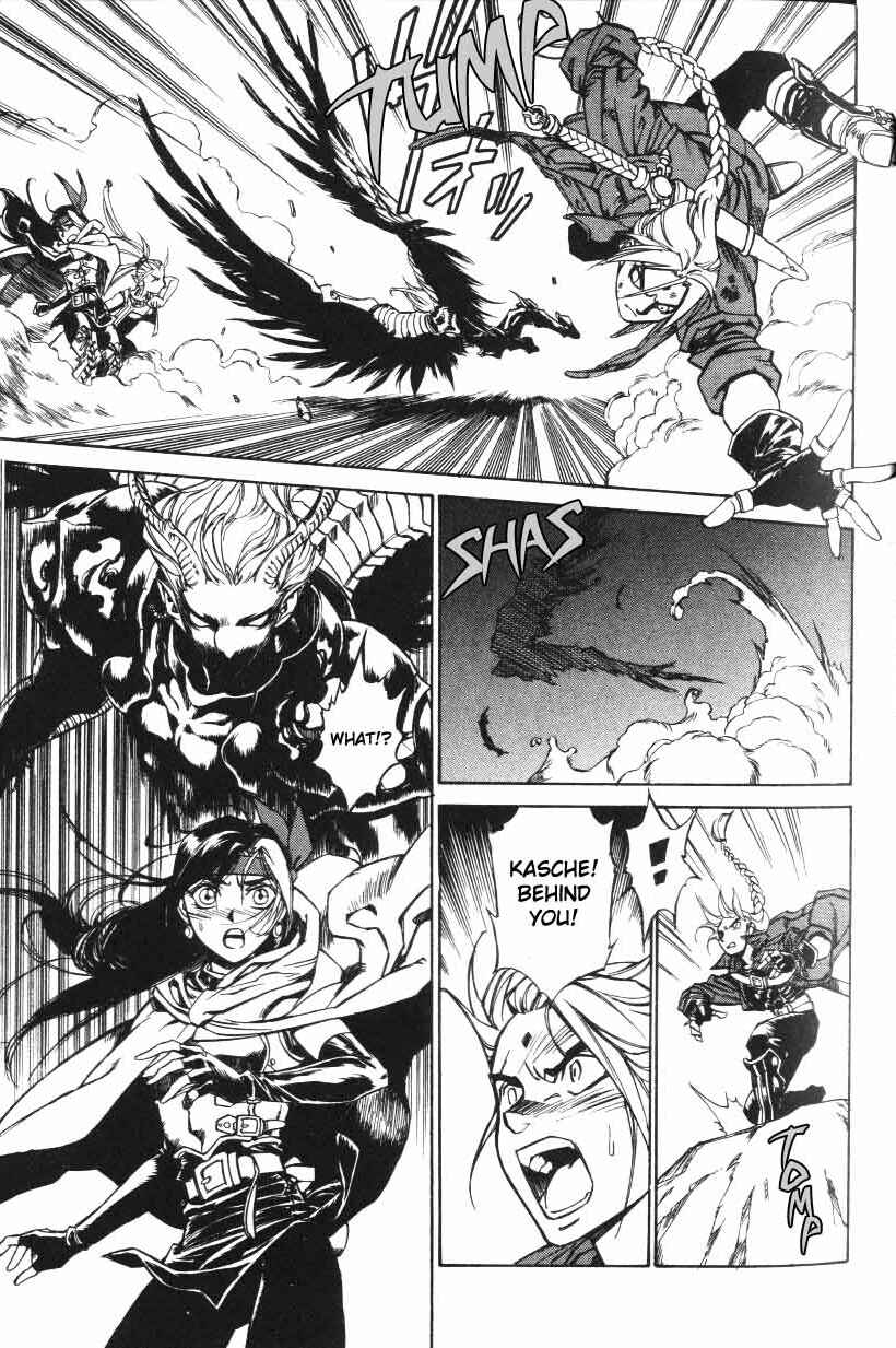 Page 9 Chapter 13 Monster Collection ~Demon Beast Tamer Girl~