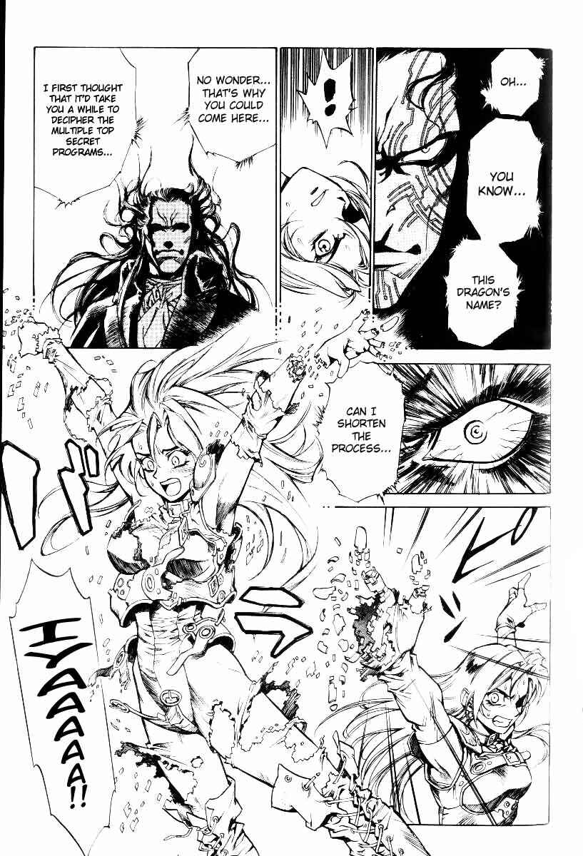 Page 10 Chapter 25 Monster Collection ~Demon Beast Tamer Girl~