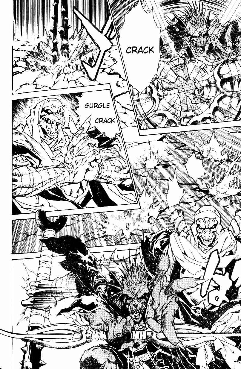 Page 13 Chapter 25 Monster Collection ~Demon Beast Tamer Girl~