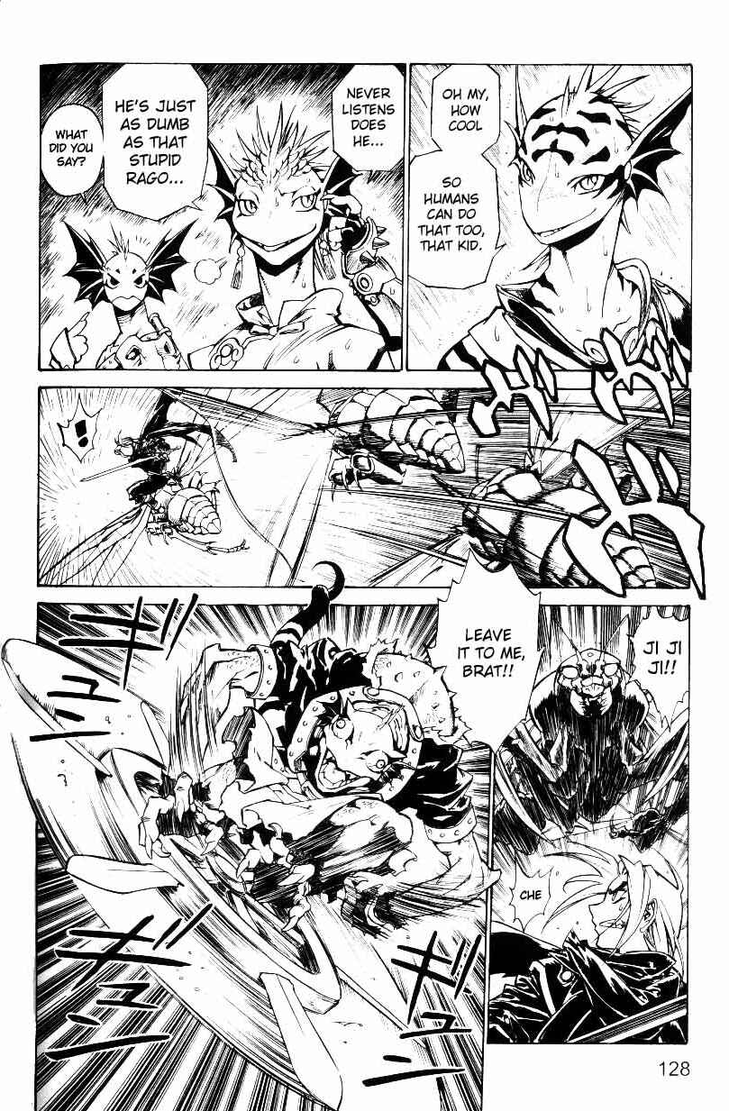 Page 18 Chapter 25 Monster Collection ~Demon Beast Tamer Girl~