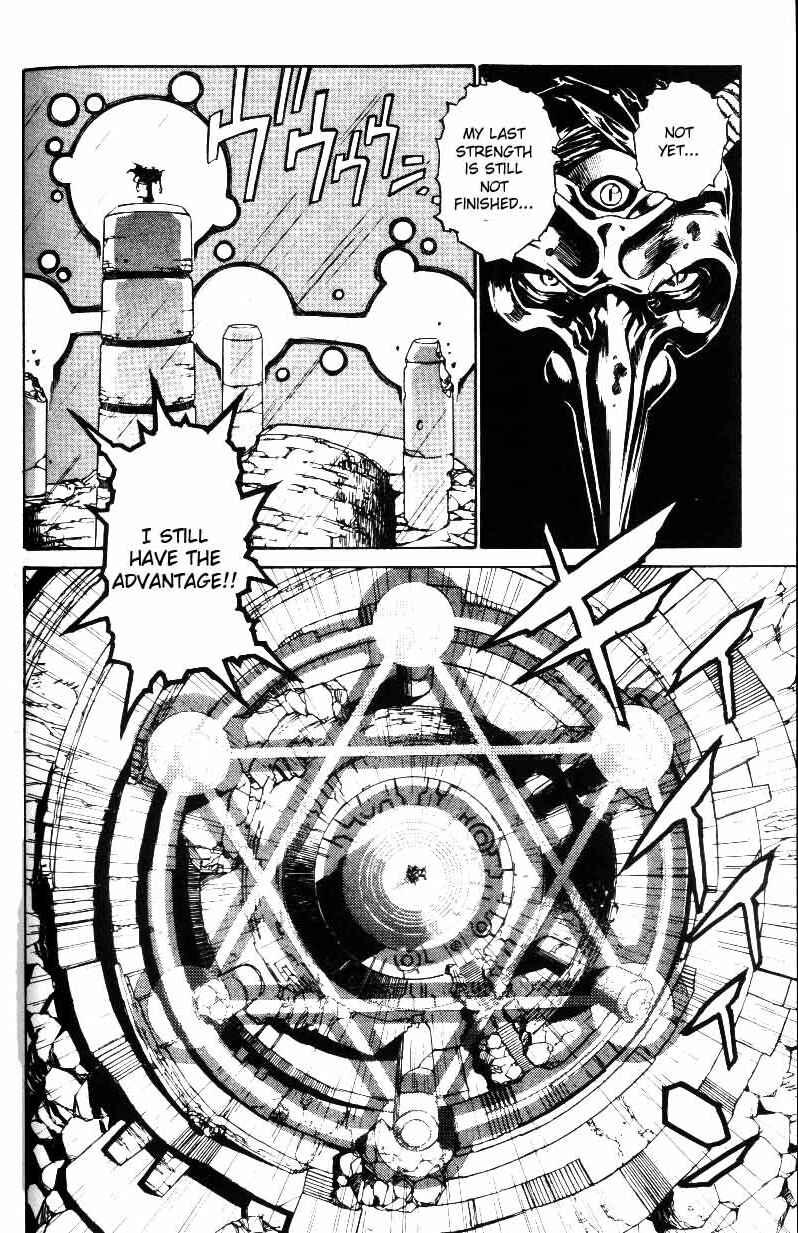 Page 22 Chapter 25 Monster Collection ~Demon Beast Tamer Girl~