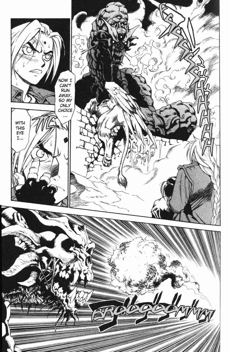 Page 13 Chapter 10 Monster Collection ~Demon Beast Tamer Girl~