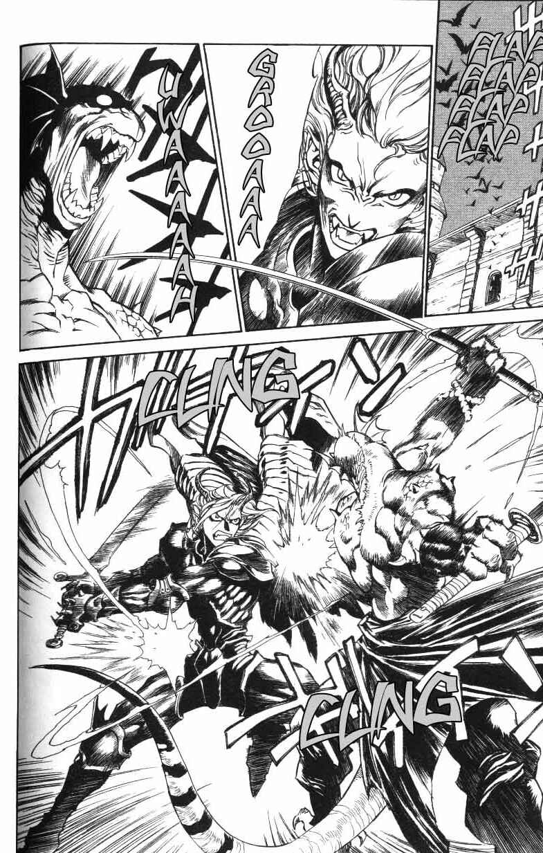 Page 16 Chapter 10 Monster Collection ~Demon Beast Tamer Girl~