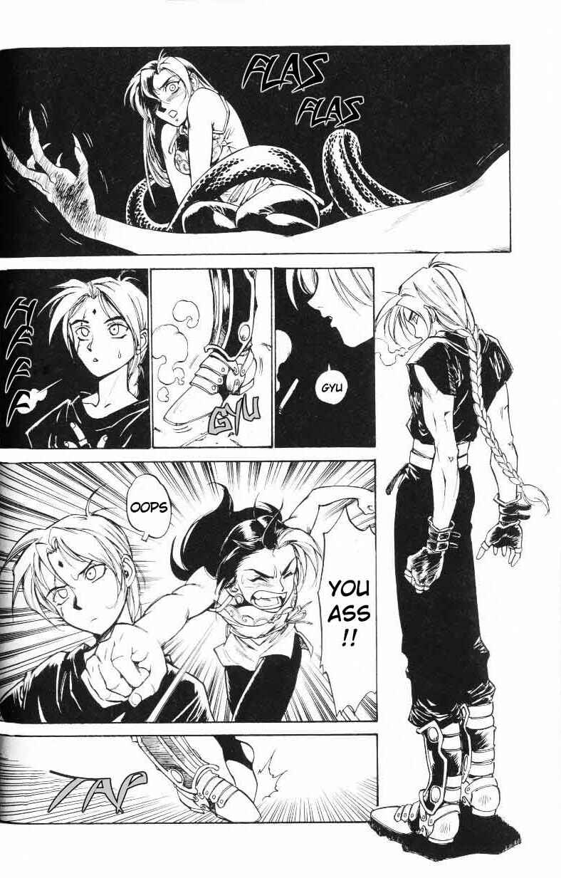 Page 18 Chapter 2 Monster Collection ~Demon Beast Tamer Girl~