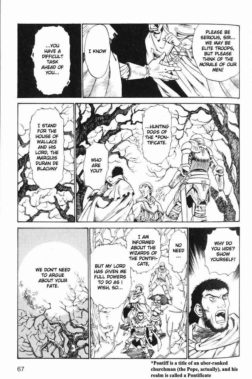 Page 21 Chapter 2 Monster Collection ~Demon Beast Tamer Girl~