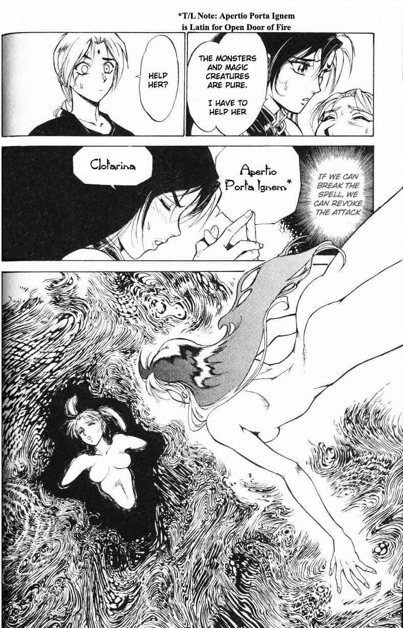 Page 24 Chapter 2 Monster Collection ~Demon Beast Tamer Girl~