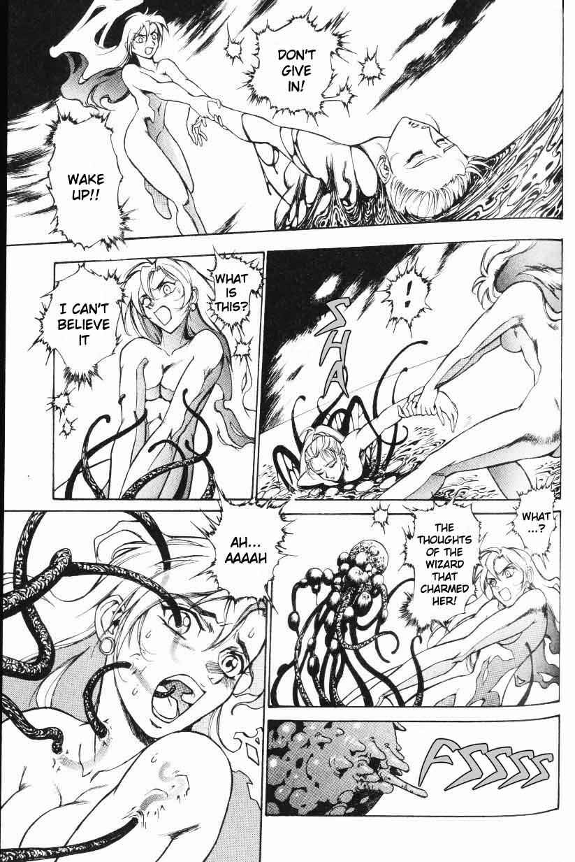 Page 25 Chapter 2 Monster Collection ~Demon Beast Tamer Girl~