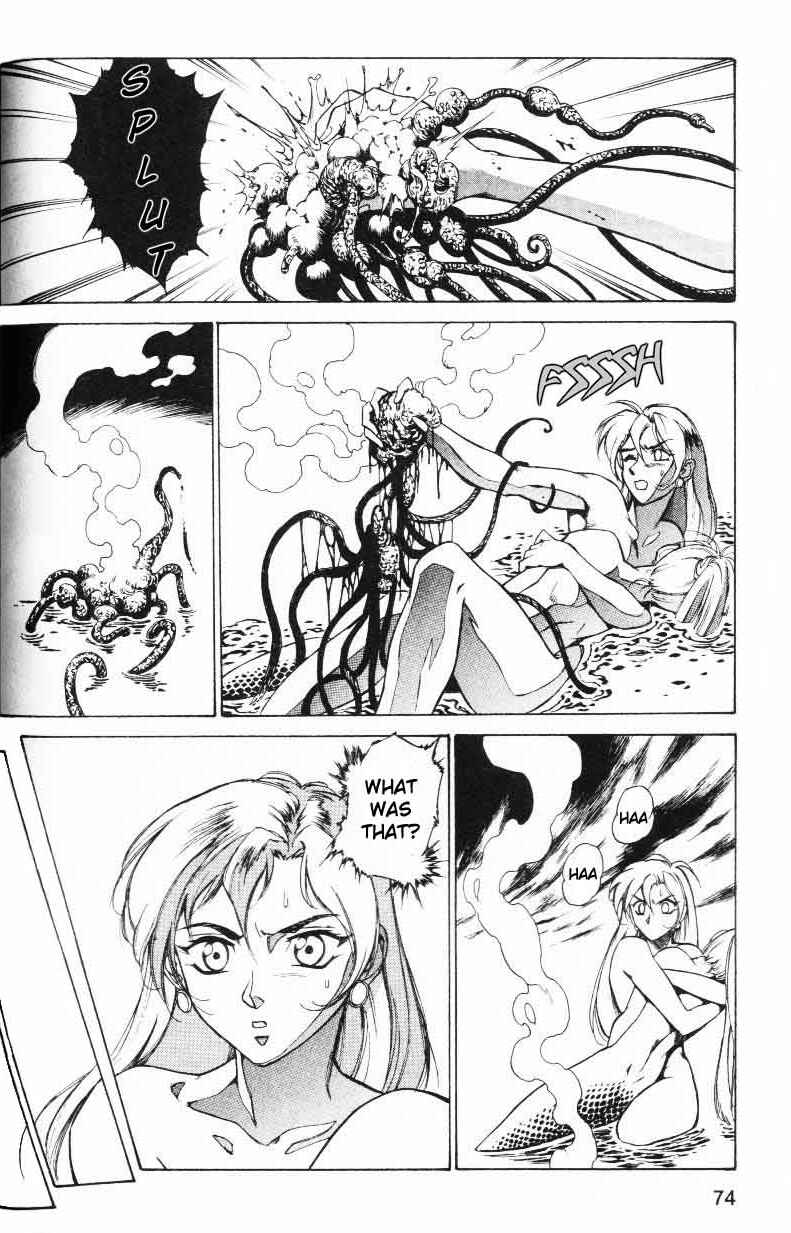 Page 28 Chapter 2 Monster Collection ~Demon Beast Tamer Girl~