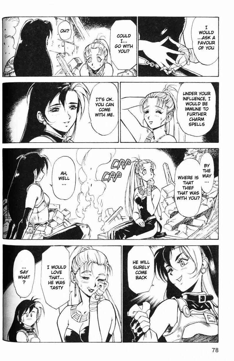 Page 32 Chapter 2 Monster Collection ~Demon Beast Tamer Girl~