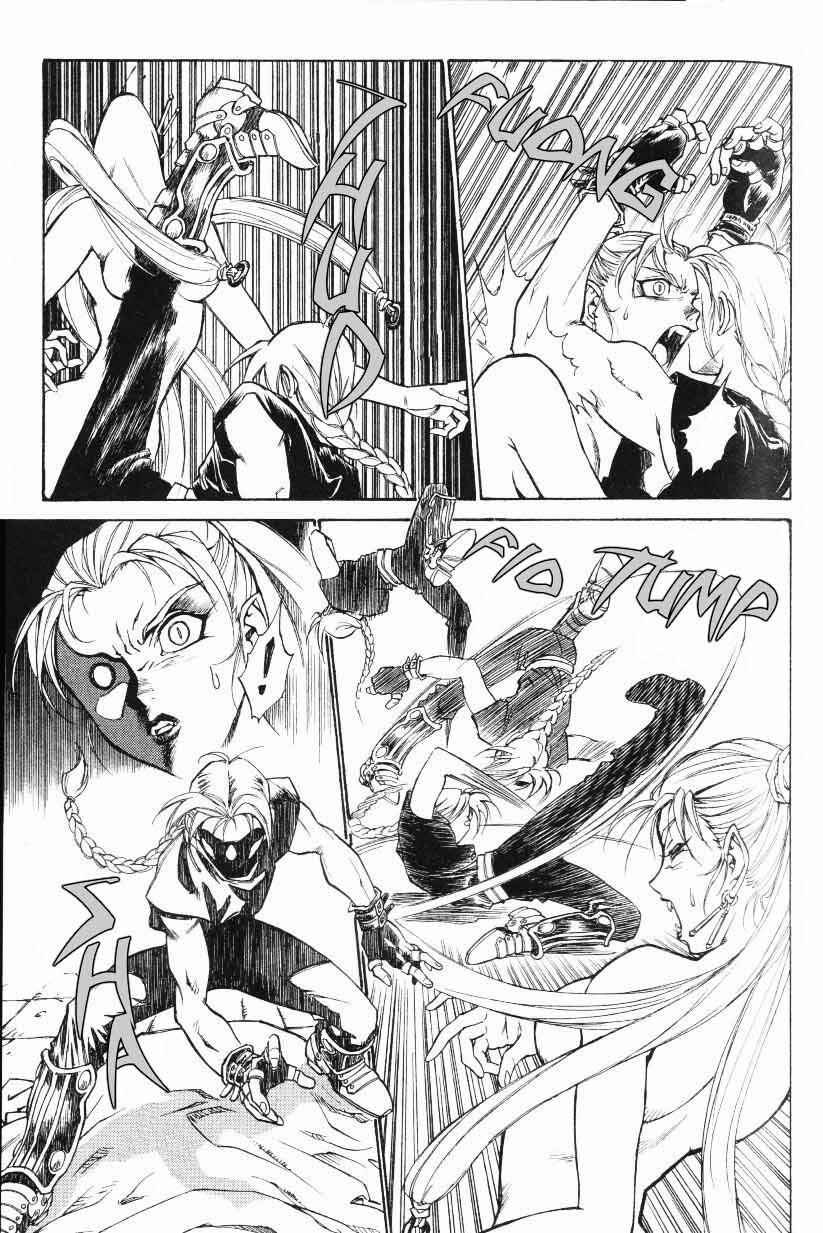 Page 5 Chapter 2 Monster Collection ~Demon Beast Tamer Girl~
