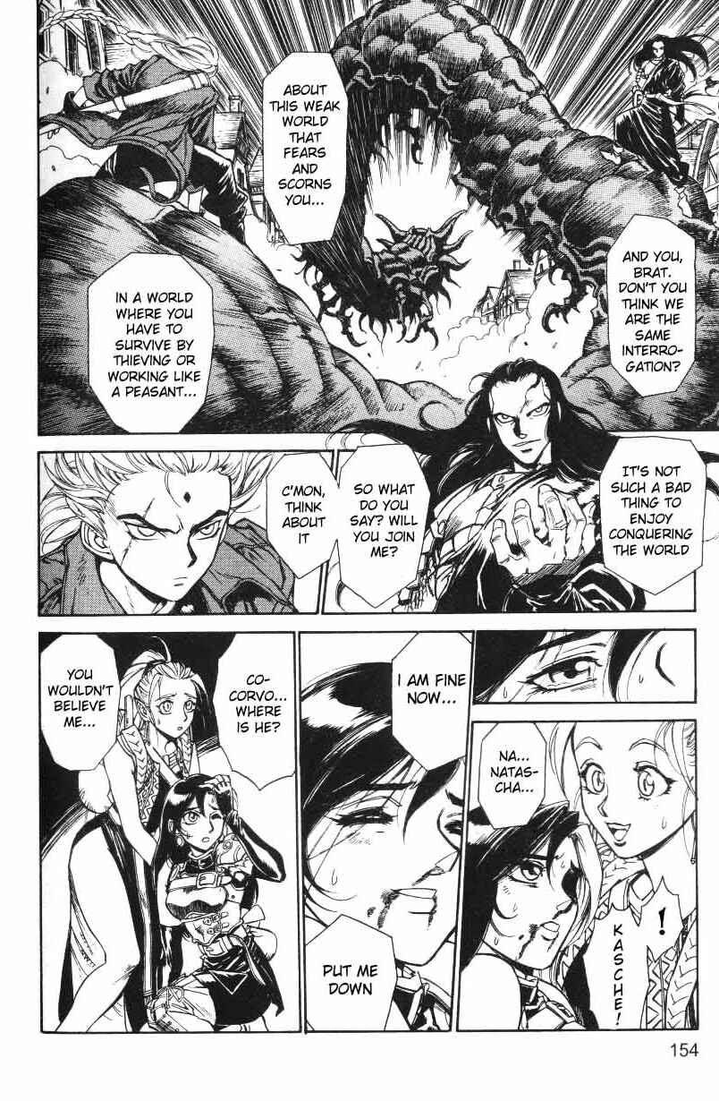Page 12 Chapter 11 Monster Collection ~Demon Beast Tamer Girl~