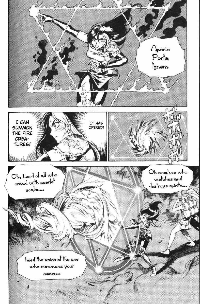 Page 24 Chapter 11 Monster Collection ~Demon Beast Tamer Girl~