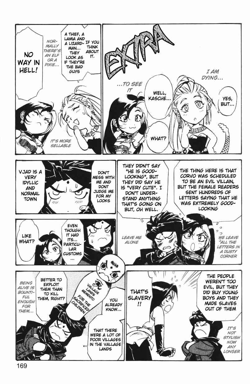 Page 27 Chapter 11 Monster Collection ~Demon Beast Tamer Girl~