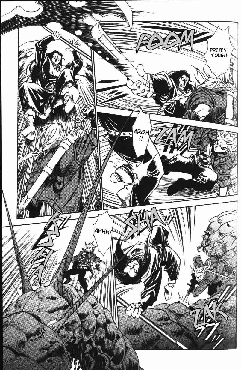 Page 3 Chapter 11 Monster Collection ~Demon Beast Tamer Girl~