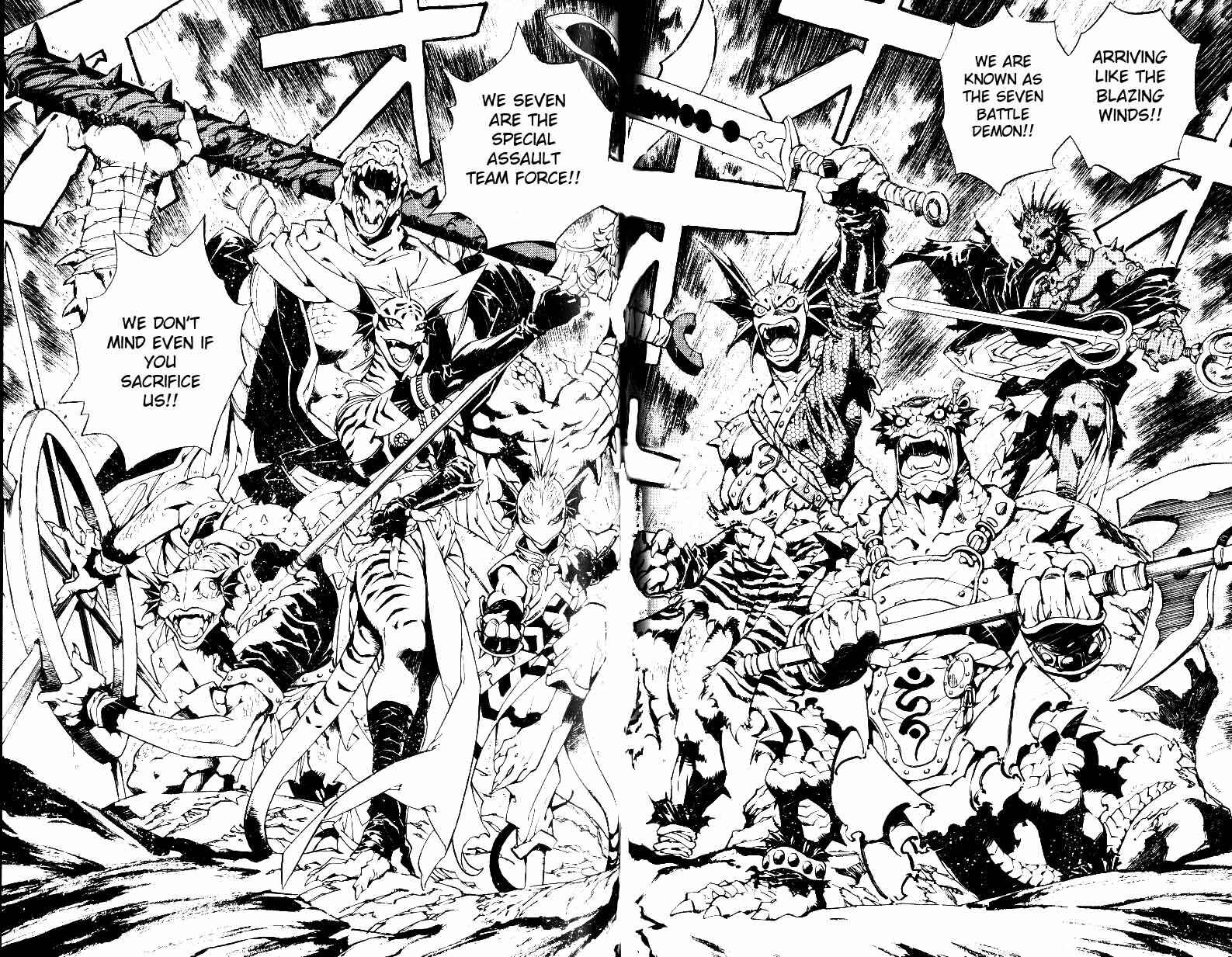 Page 10 Chapter 24 Monster Collection ~Demon Beast Tamer Girl~