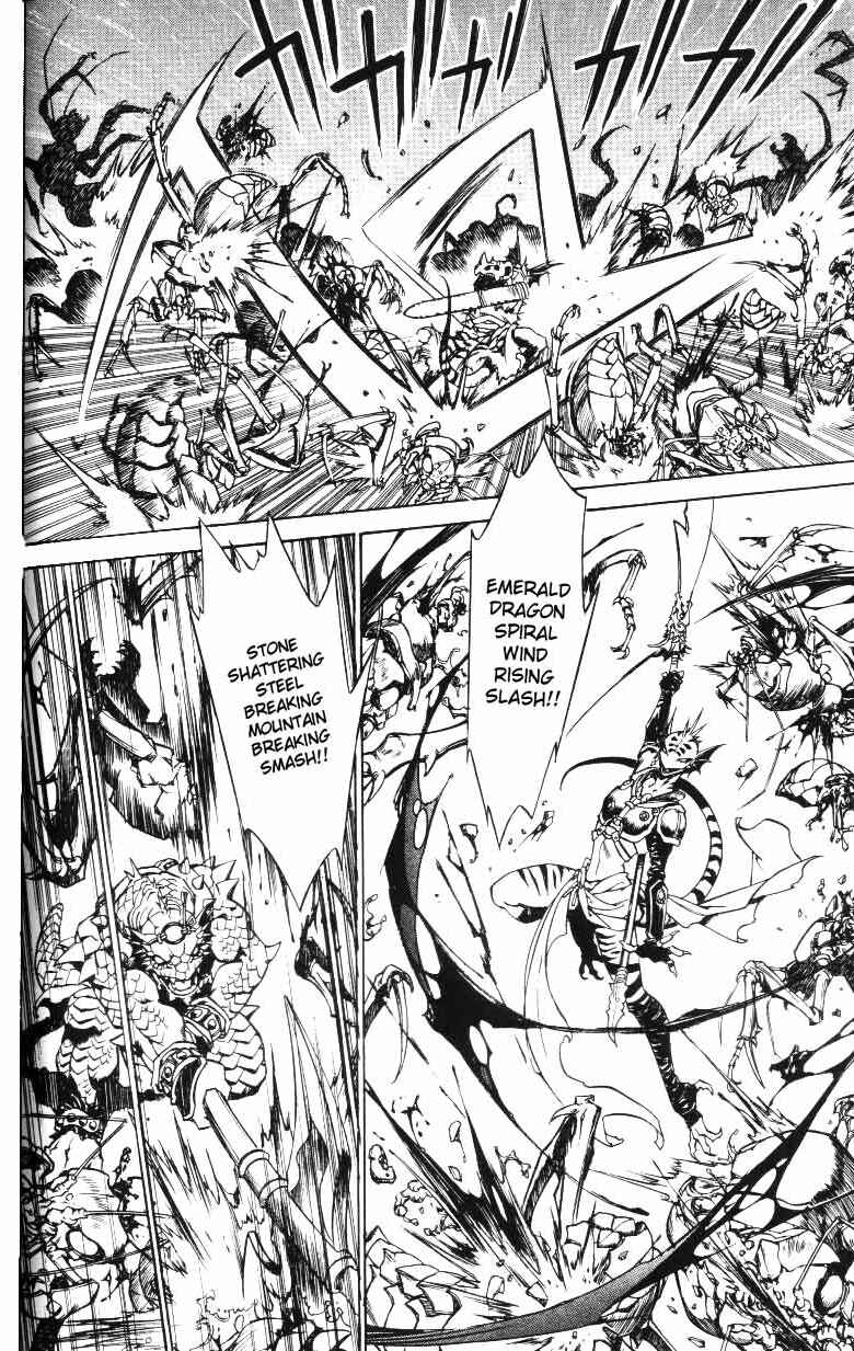 Page 20 Chapter 24 Monster Collection ~Demon Beast Tamer Girl~
