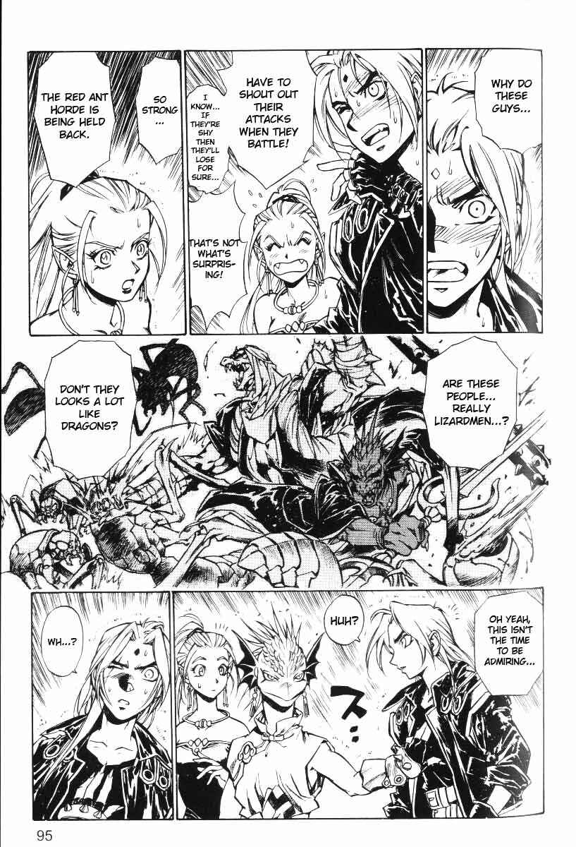Page 21 Chapter 24 Monster Collection ~Demon Beast Tamer Girl~