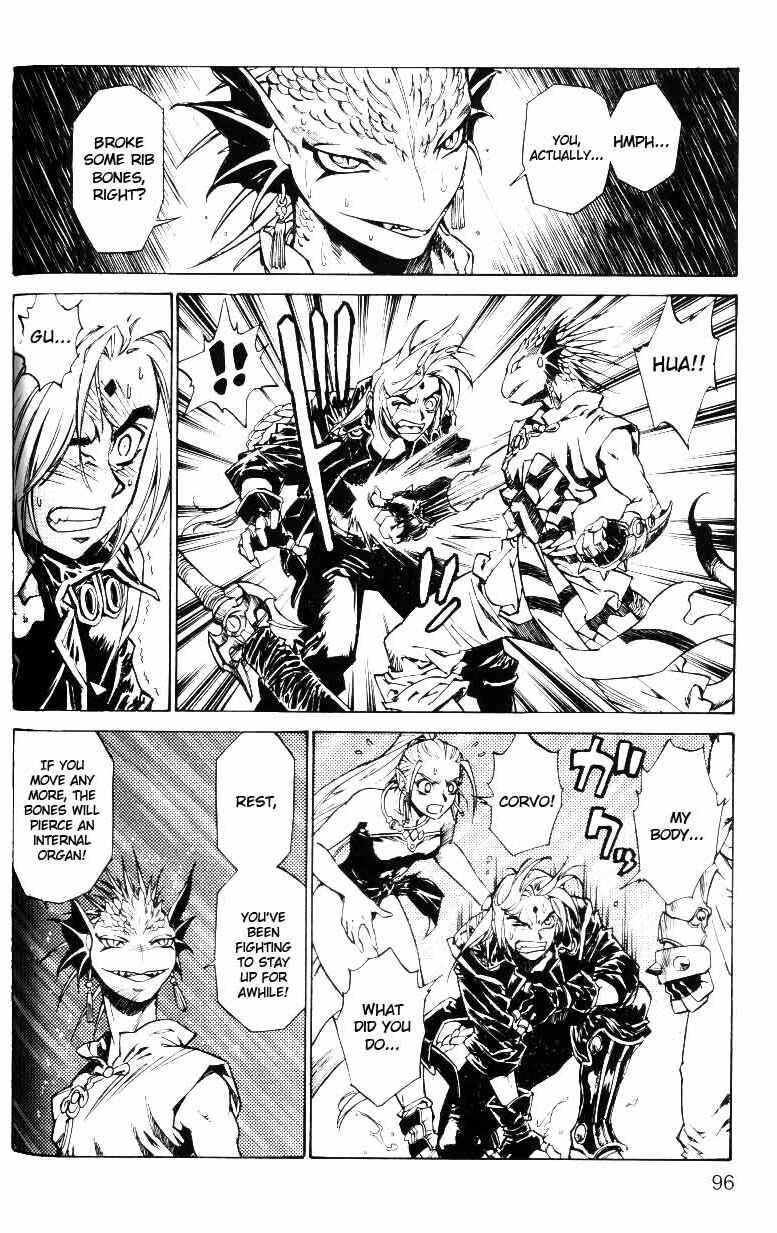 Page 22 Chapter 24 Monster Collection ~Demon Beast Tamer Girl~