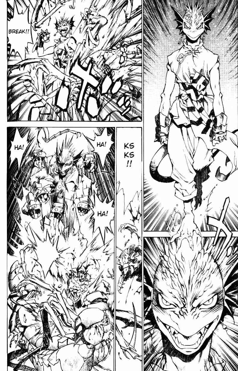 Page 24 Chapter 24 Monster Collection ~Demon Beast Tamer Girl~