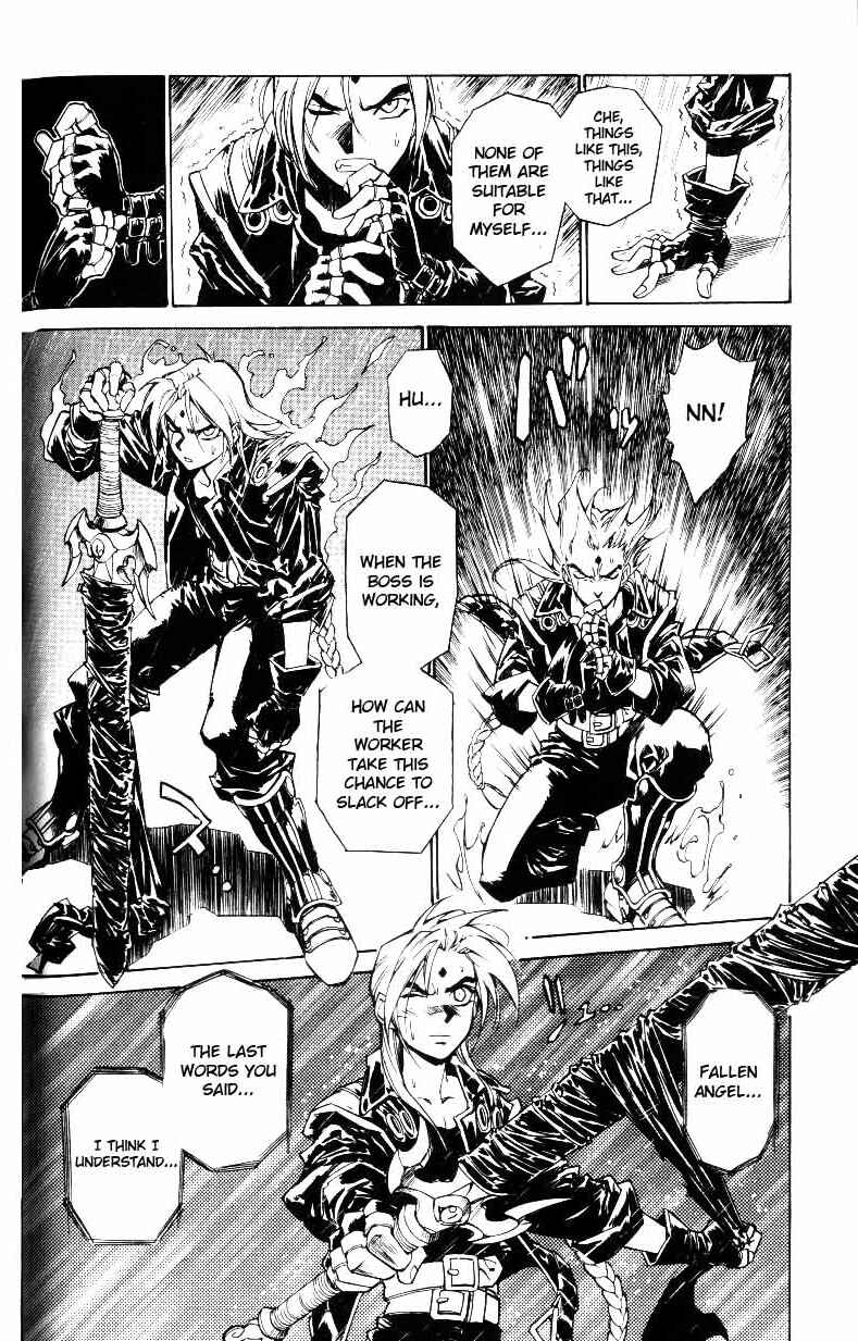 Page 30 Chapter 24 Monster Collection ~Demon Beast Tamer Girl~