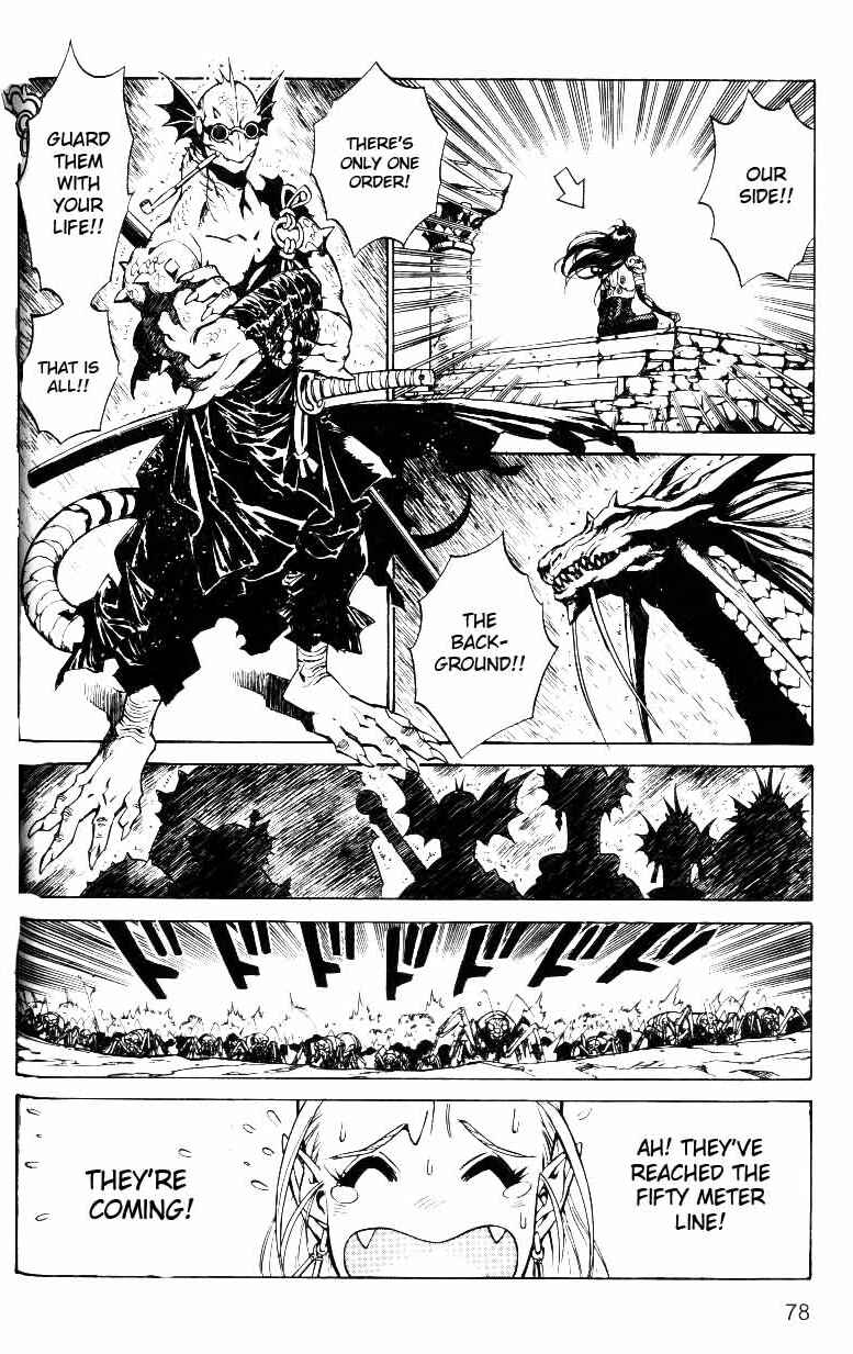 Page 6 Chapter 24 Monster Collection ~Demon Beast Tamer Girl~