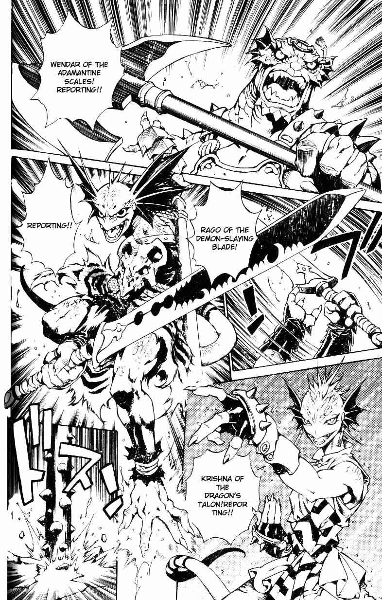 Page 8 Chapter 24 Monster Collection ~Demon Beast Tamer Girl~