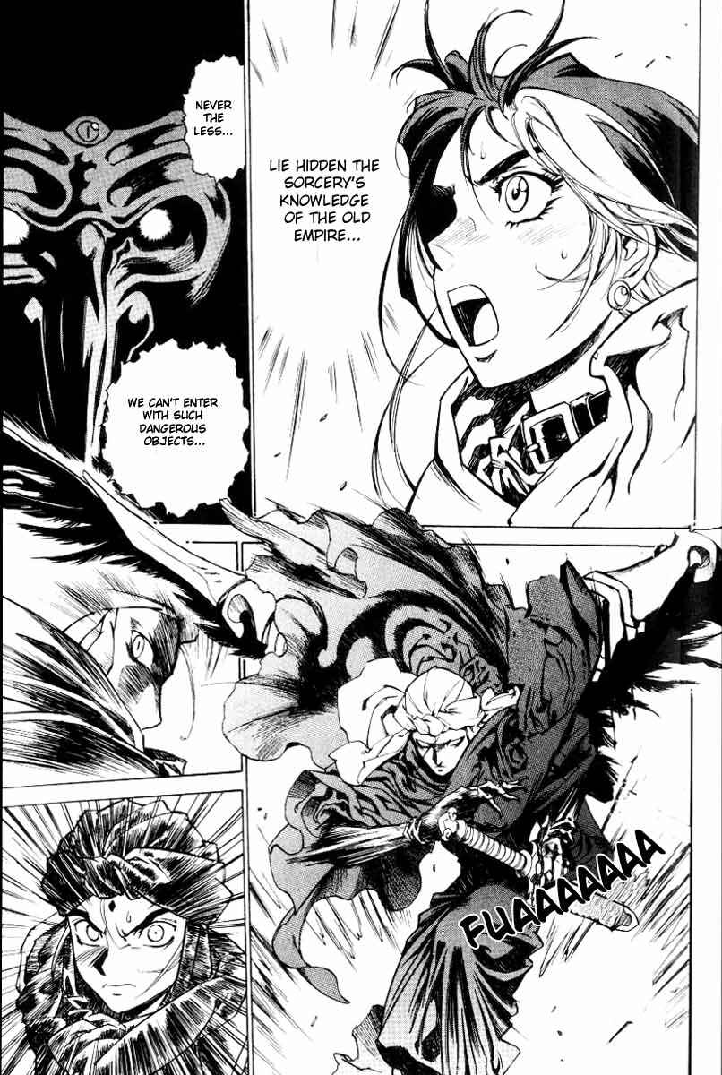 Page 22 Chapter 17 Monster Collection ~Demon Beast Tamer Girl~