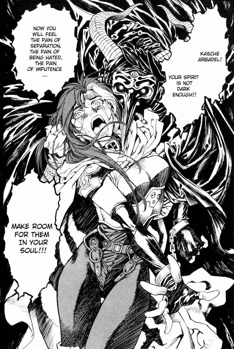 Page 29 Chapter 17 Monster Collection ~Demon Beast Tamer Girl~