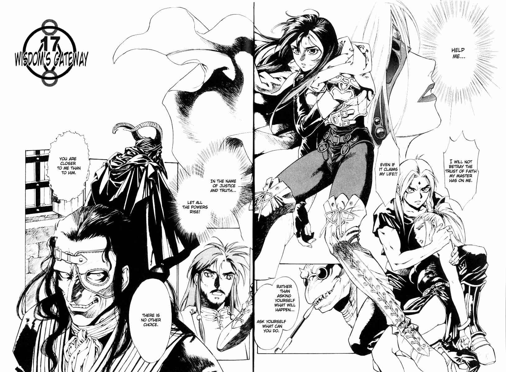 Page 6 Chapter 17 Monster Collection ~Demon Beast Tamer Girl~