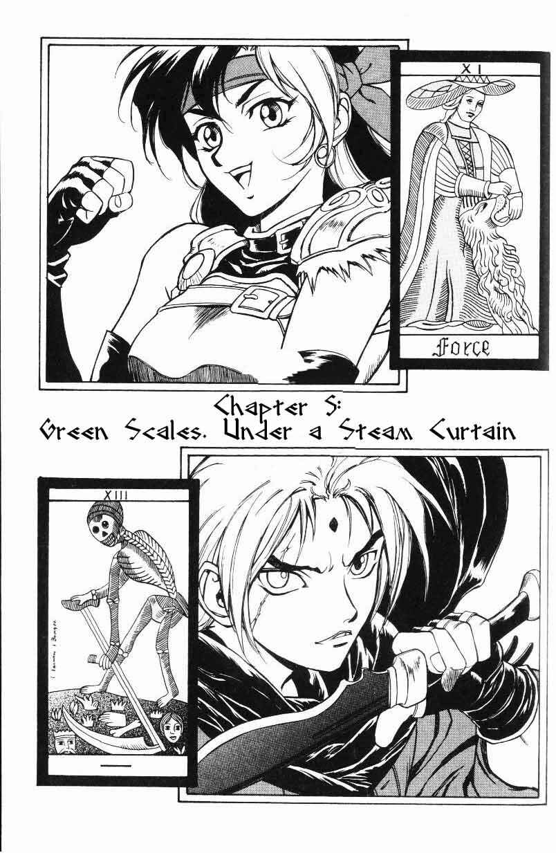 Page 1 Chapter 5 Monster Collection ~Demon Beast Tamer Girl~