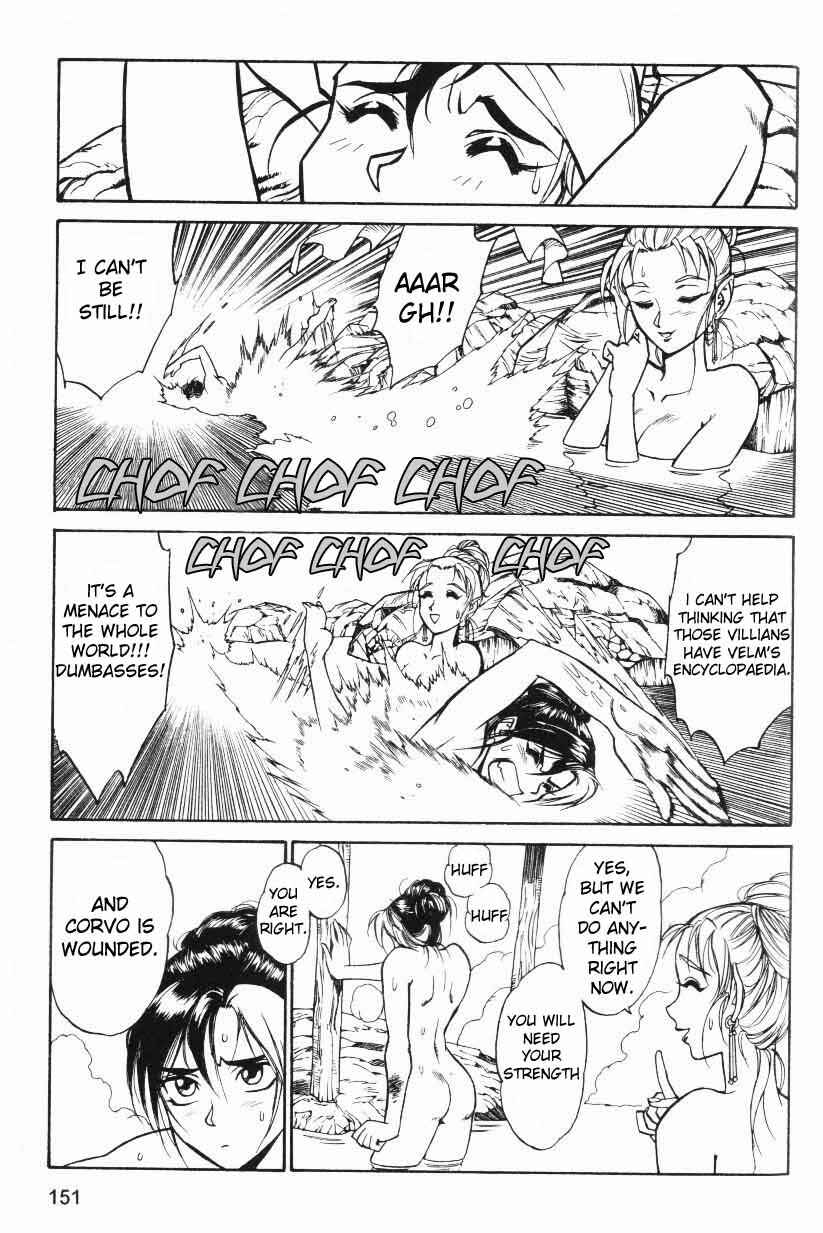 Page 15 Chapter 5 Monster Collection ~Demon Beast Tamer Girl~