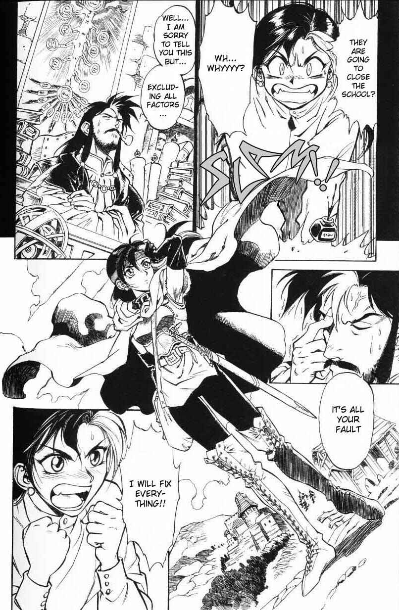 Page 21 Chapter 5 Monster Collection ~Demon Beast Tamer Girl~