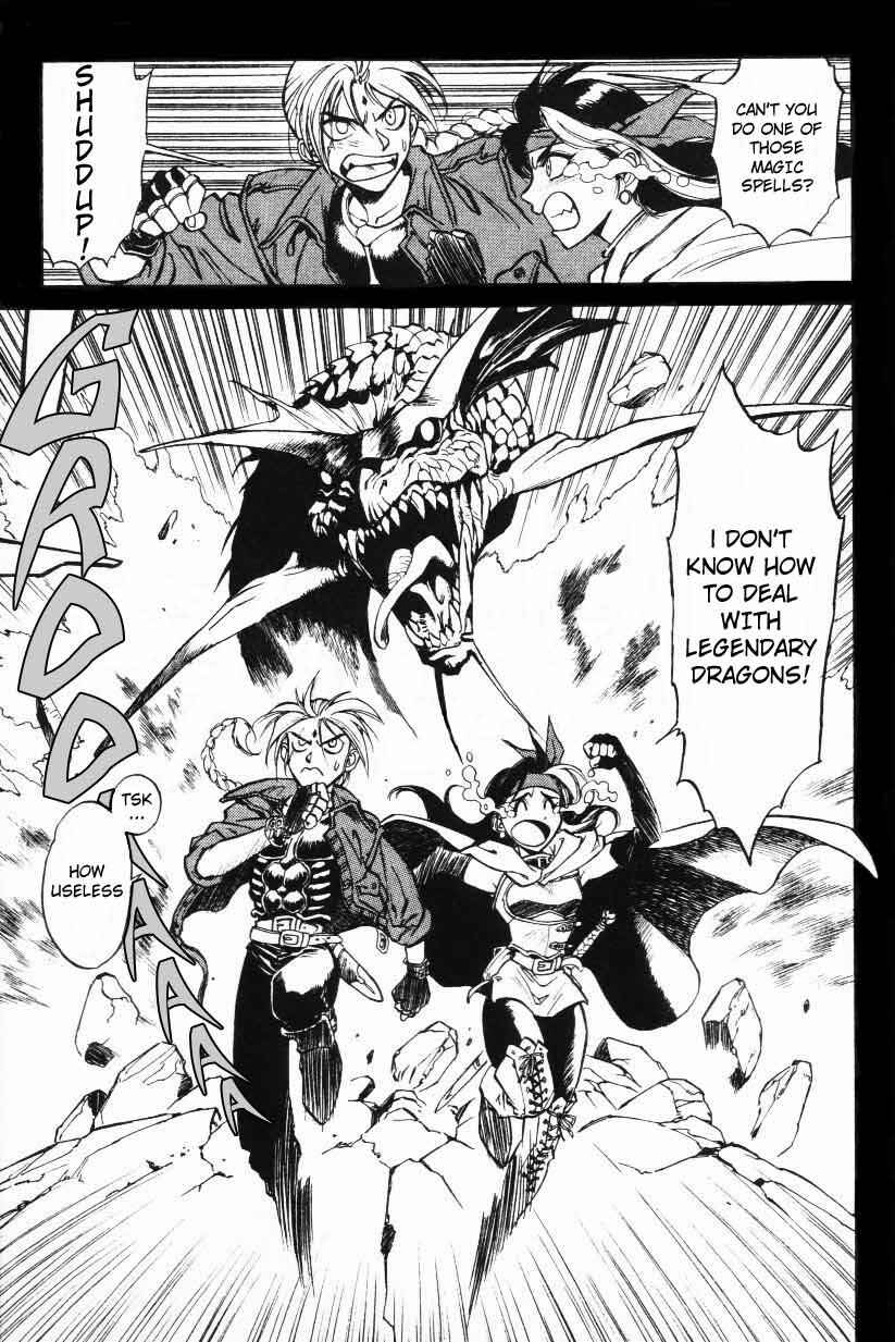 Page 25 Chapter 5 Monster Collection ~Demon Beast Tamer Girl~