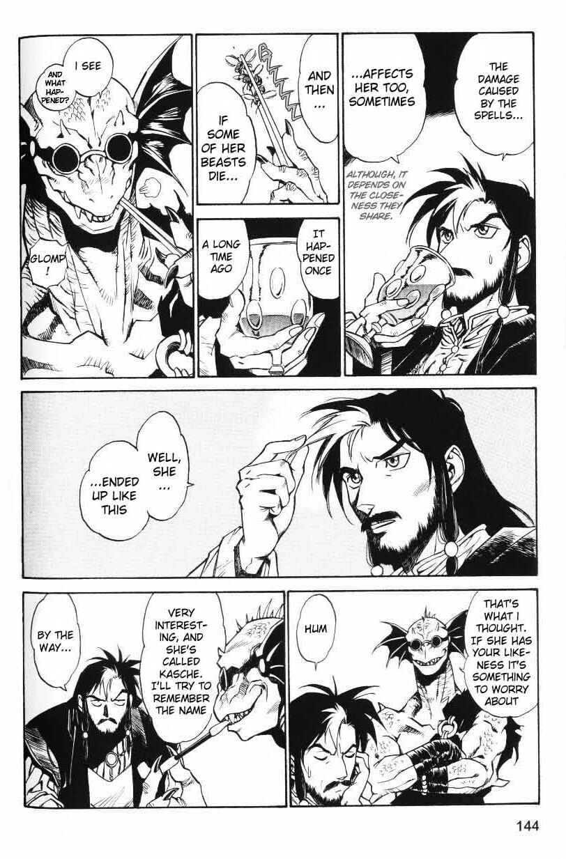 Page 8 Chapter 5 Monster Collection ~Demon Beast Tamer Girl~