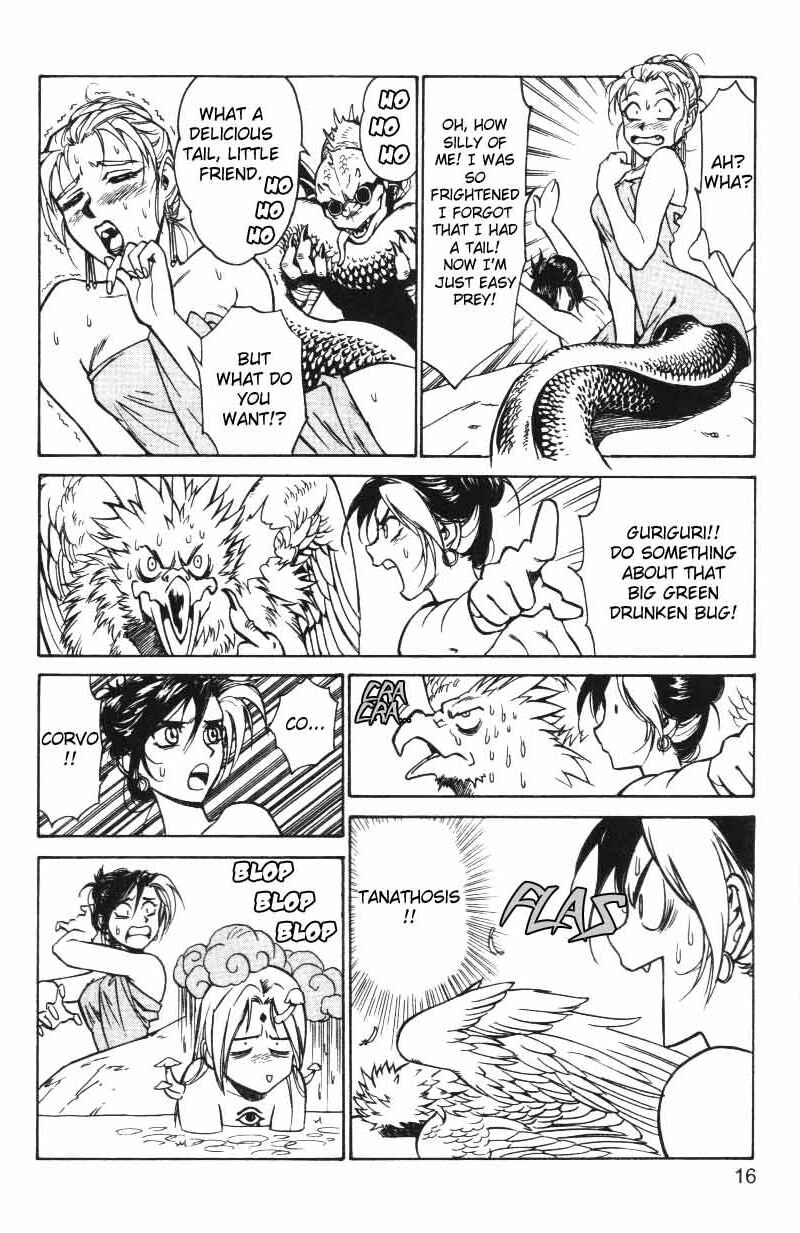 Page 15 Chapter 6 Monster Collection ~Demon Beast Tamer Girl~