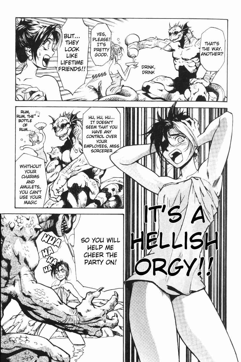 Page 16 Chapter 6 Monster Collection ~Demon Beast Tamer Girl~