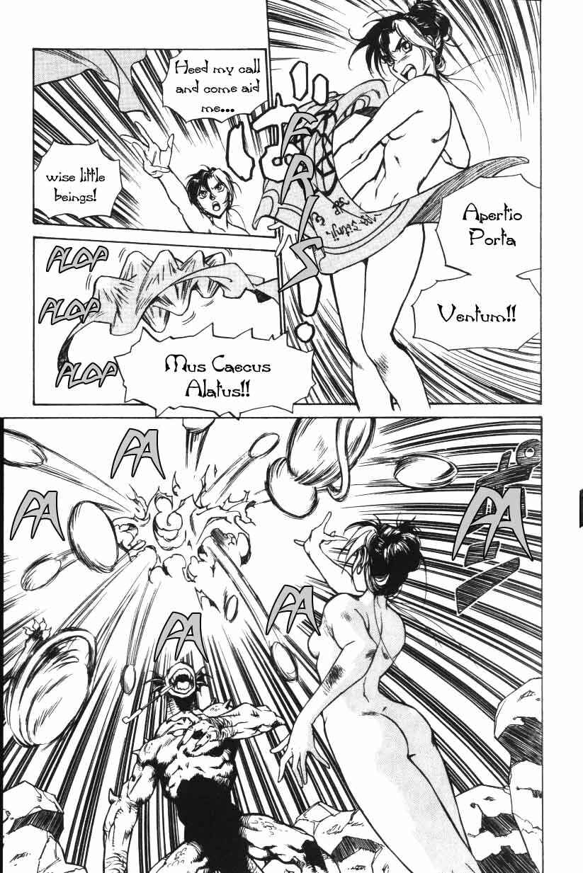 Page 18 Chapter 6 Monster Collection ~Demon Beast Tamer Girl~